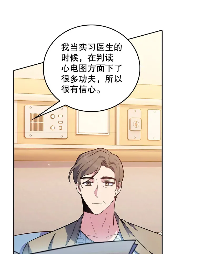 60.压力满满44