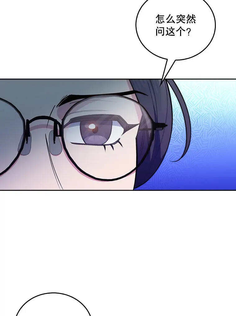 61.顺利完成71