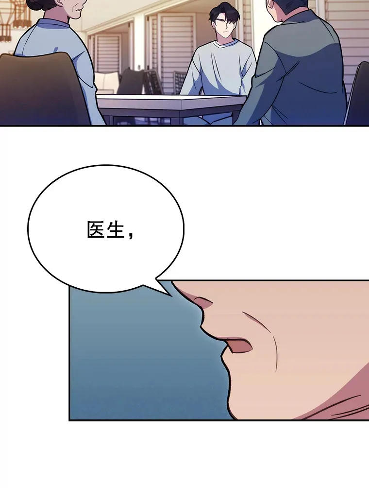 20.选择51