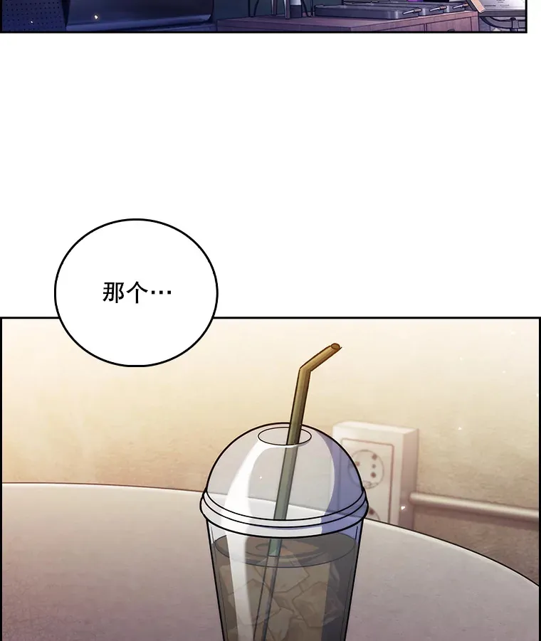46.采访20