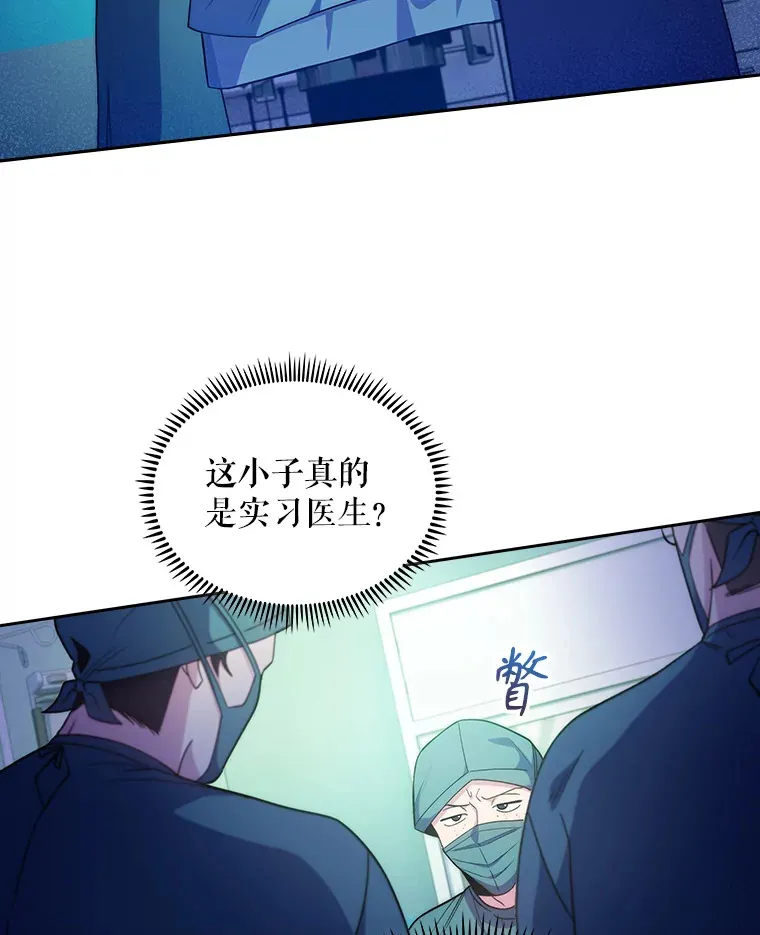 34.填补空缺92