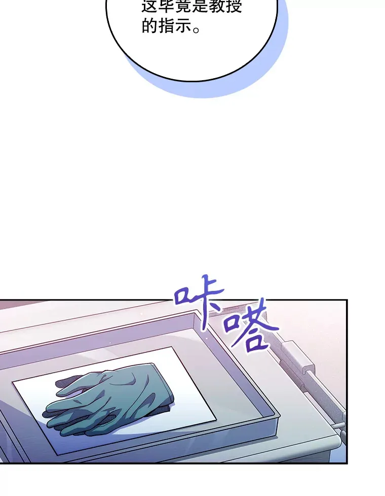 62.青睐有加41