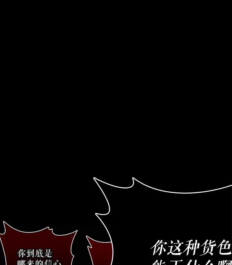 1.这不是我9