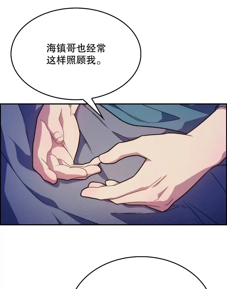 8.问责10