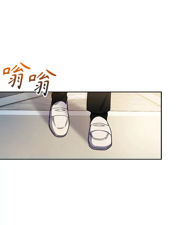 7.医疗事故49