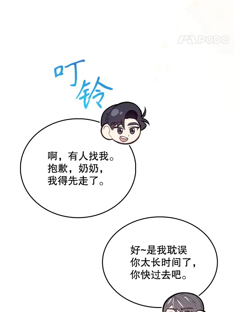 13.谢礼20
