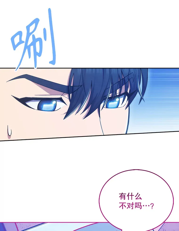 10.实习考试11
