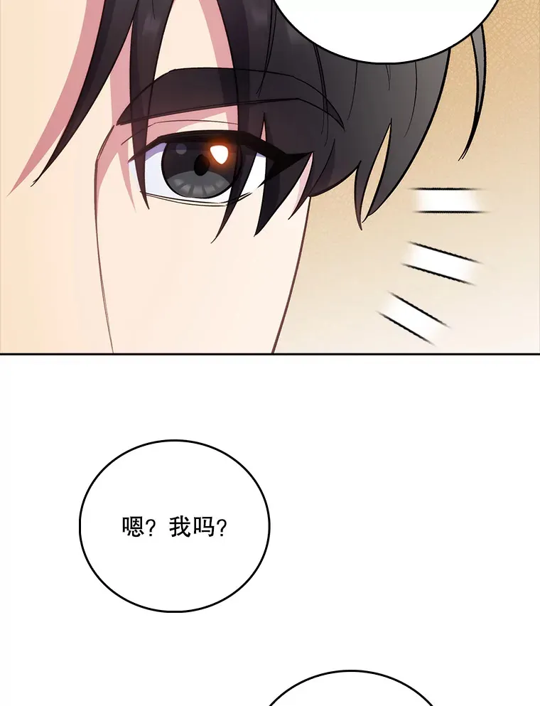 39.体验循环内科72