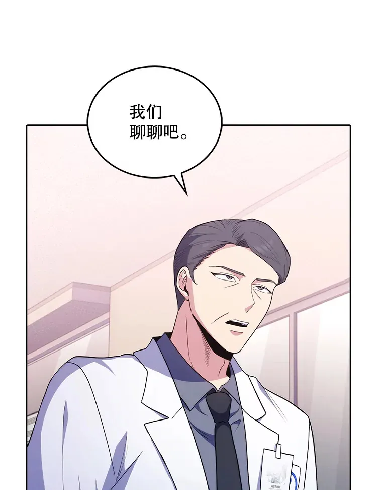 32.拉拢46