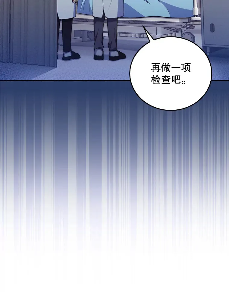 65.悲伤的重逢78