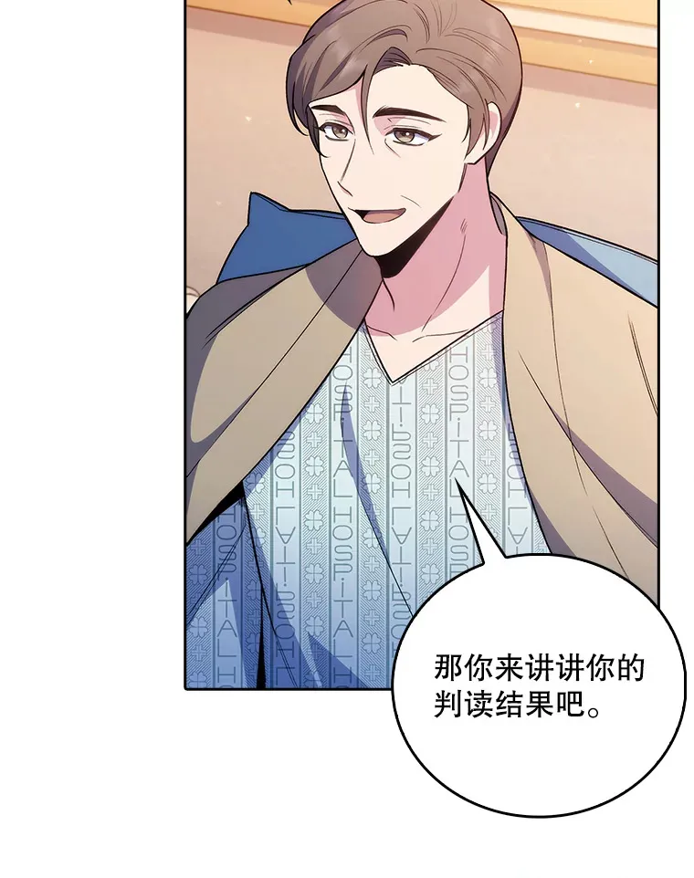 60.压力满满47