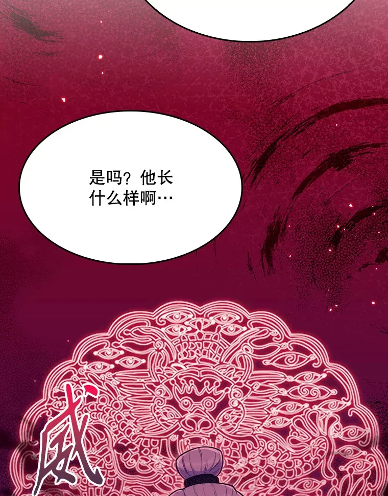 10.实习考试27