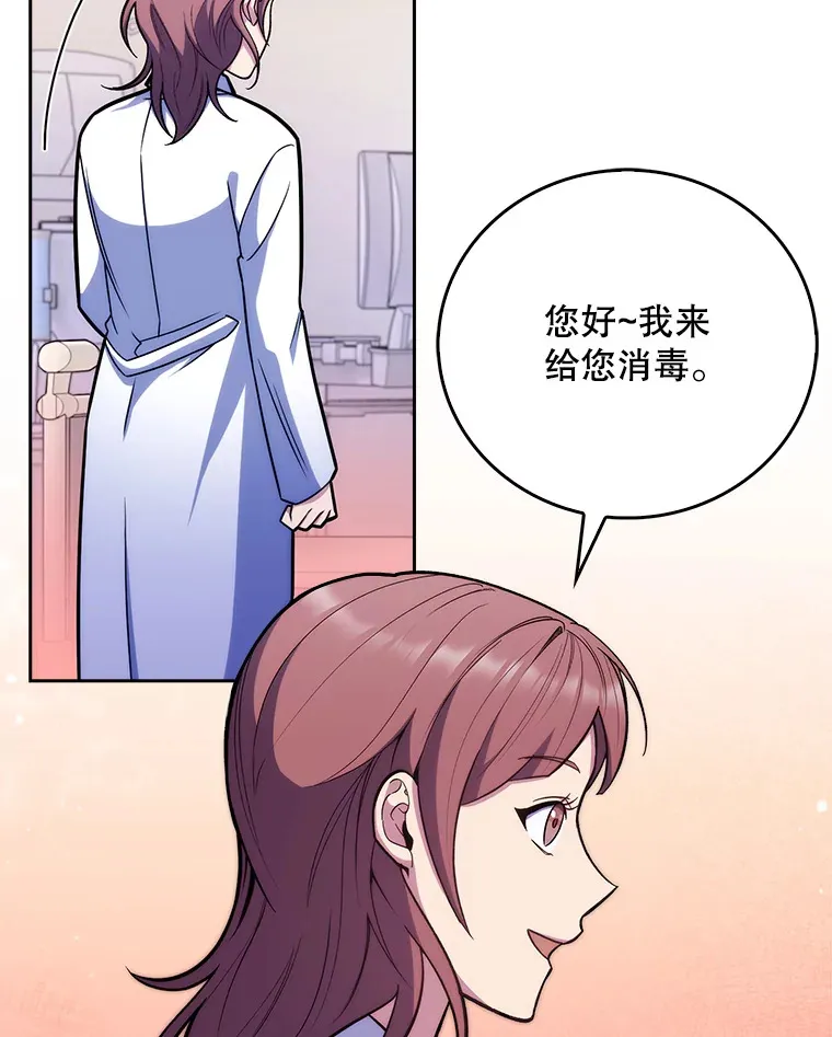 21.表白被拒16