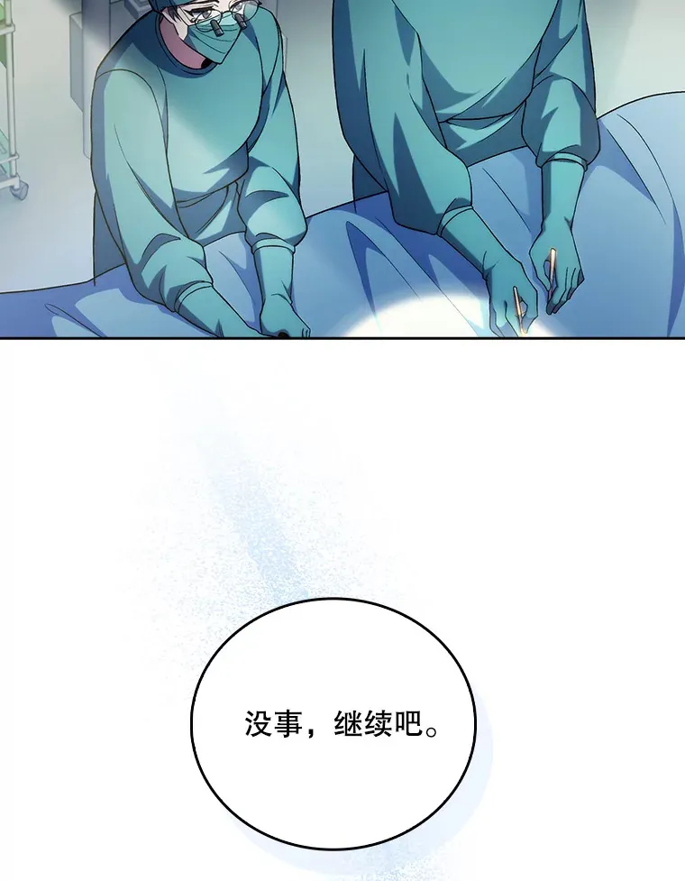 61.顺利完成33