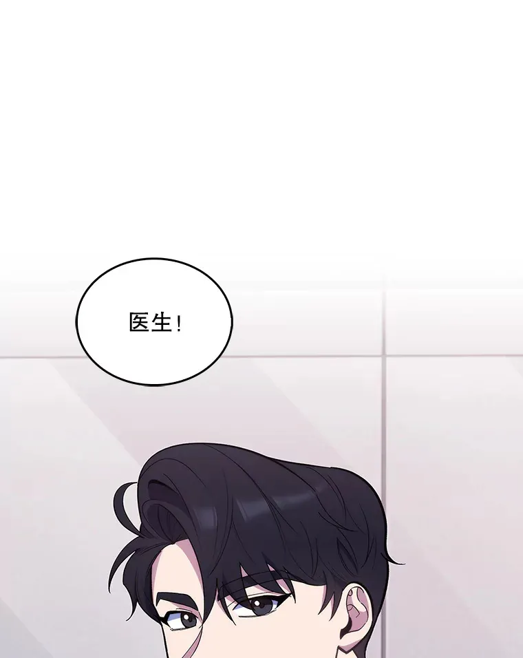 23.选择技能0