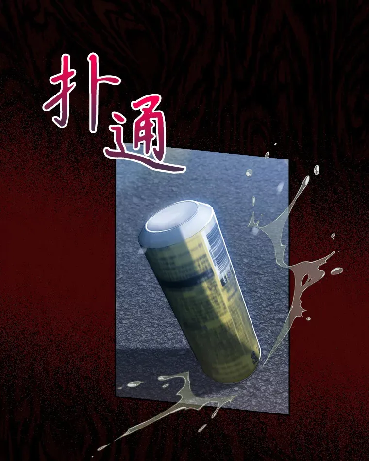 0.序章48
