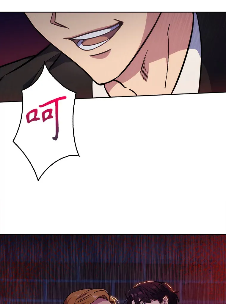 4.聚餐74