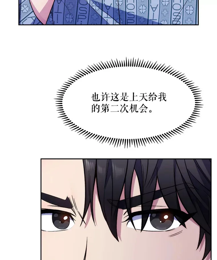 1.这不是我98