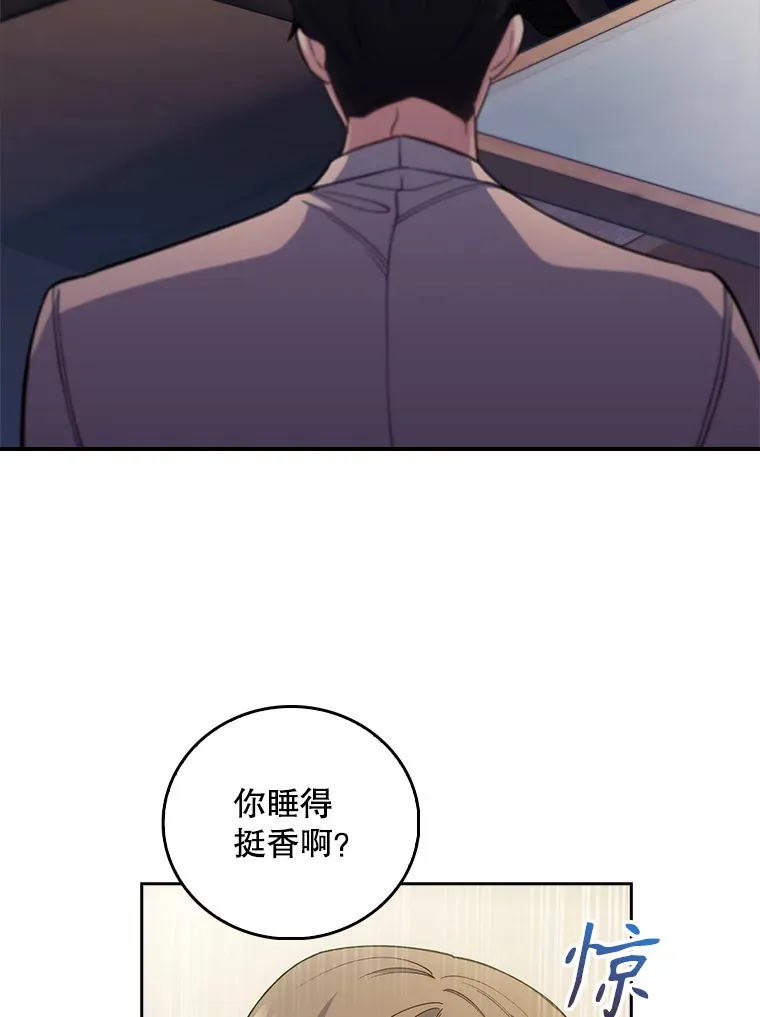 57.训斥92