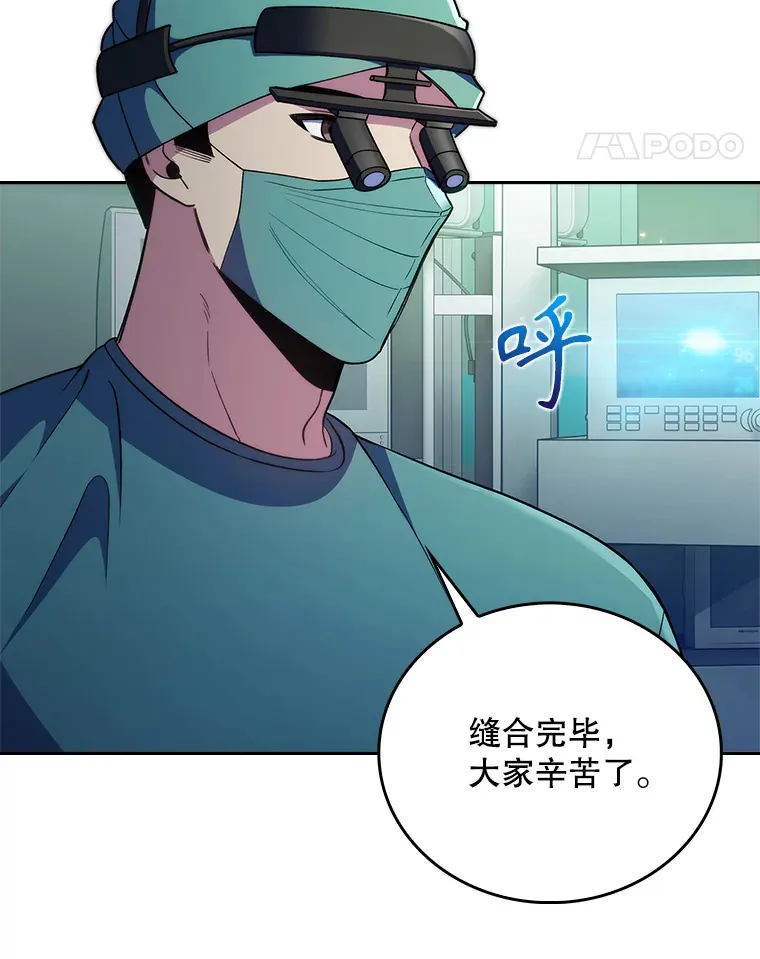 63.面临抉择34