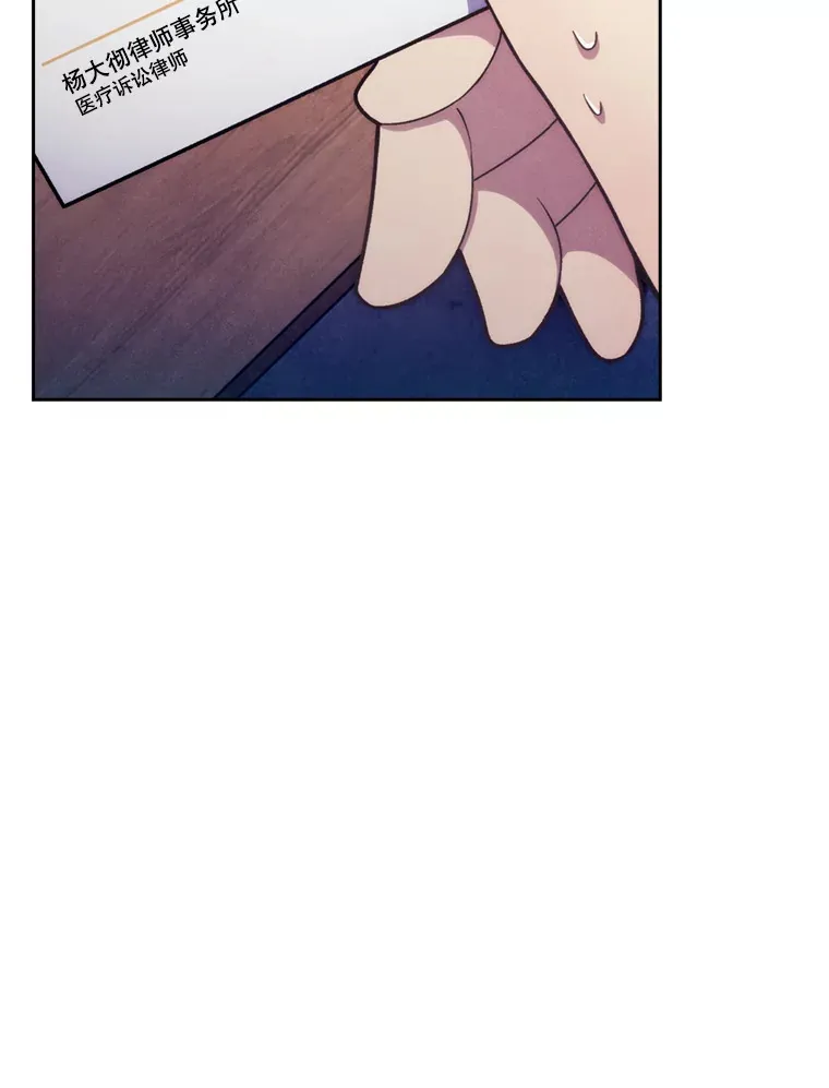 8.问责51