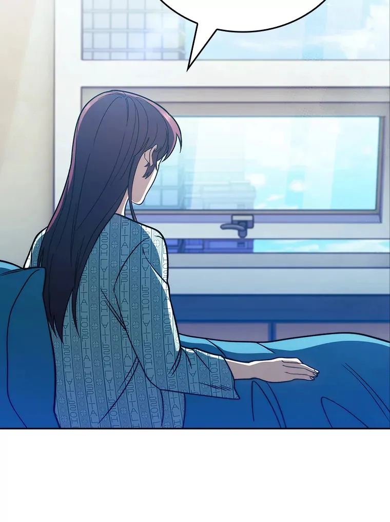 42.病危？87