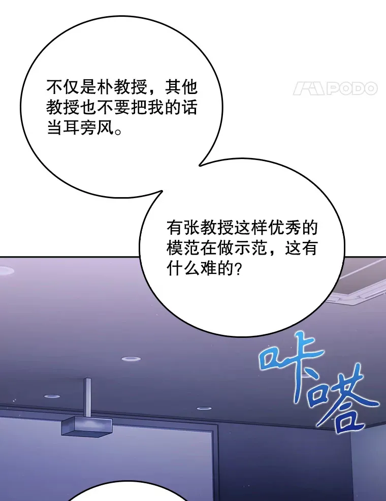 53.国际电话37