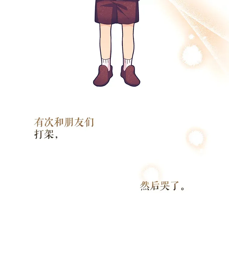 6.一起去我家93