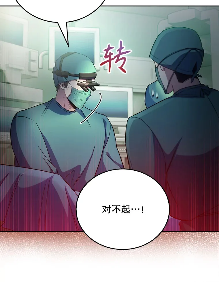 56.邀请64