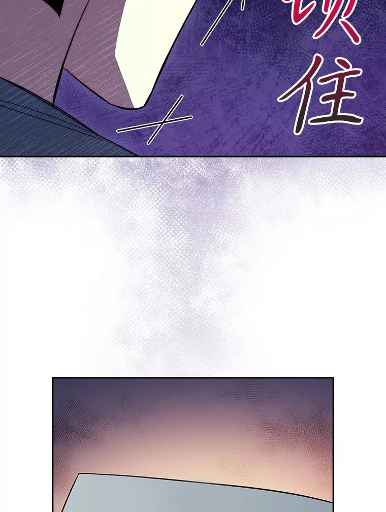 48.鸠占鹊巢92