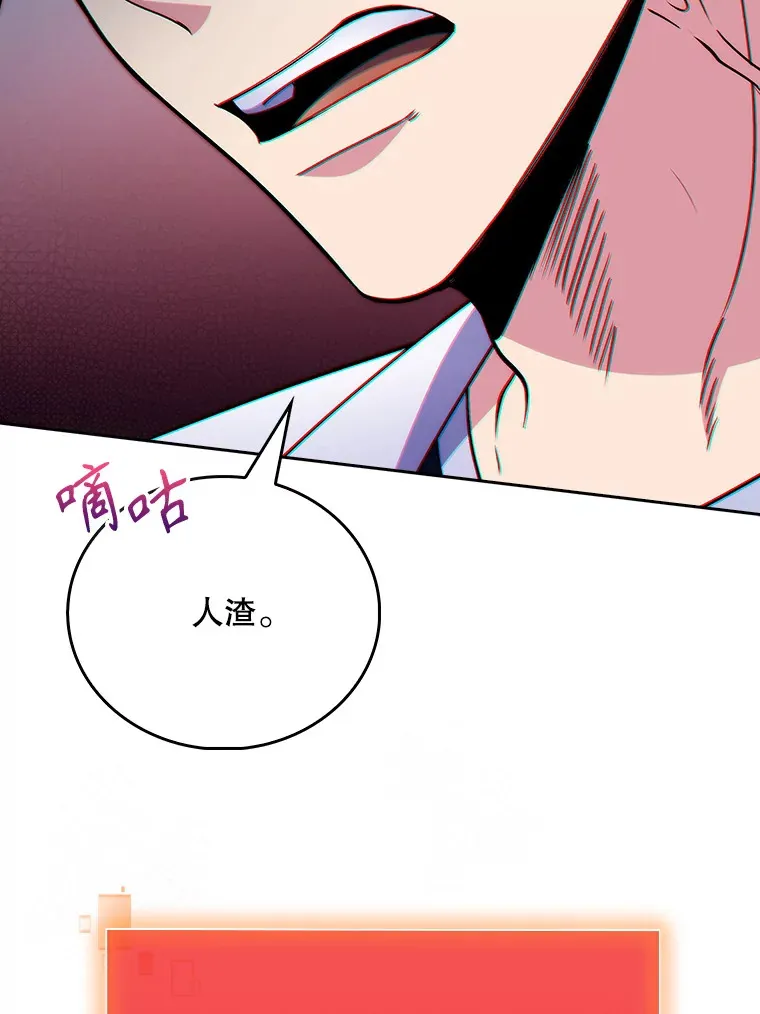 38.观看手术30