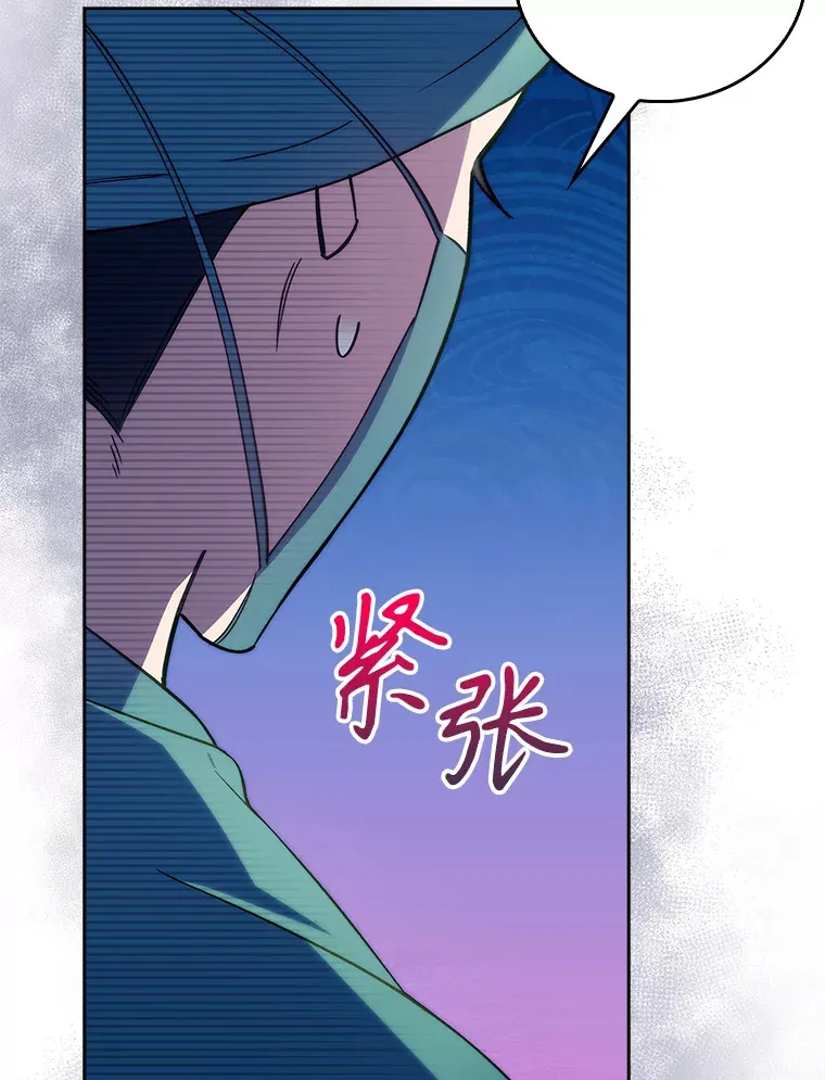 63.面临抉择15