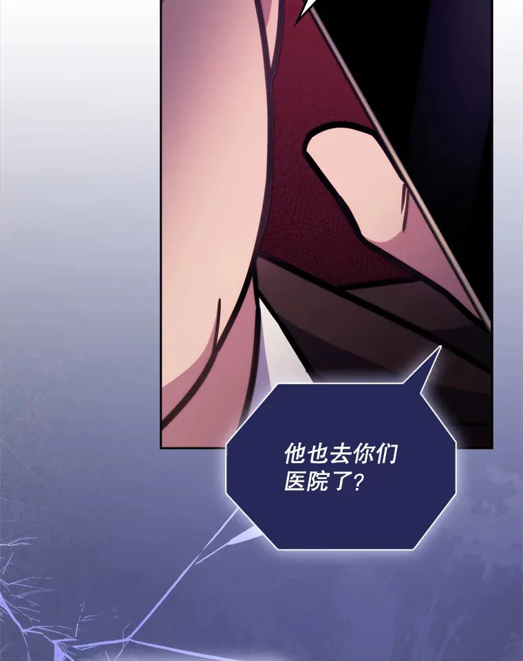8.问责62