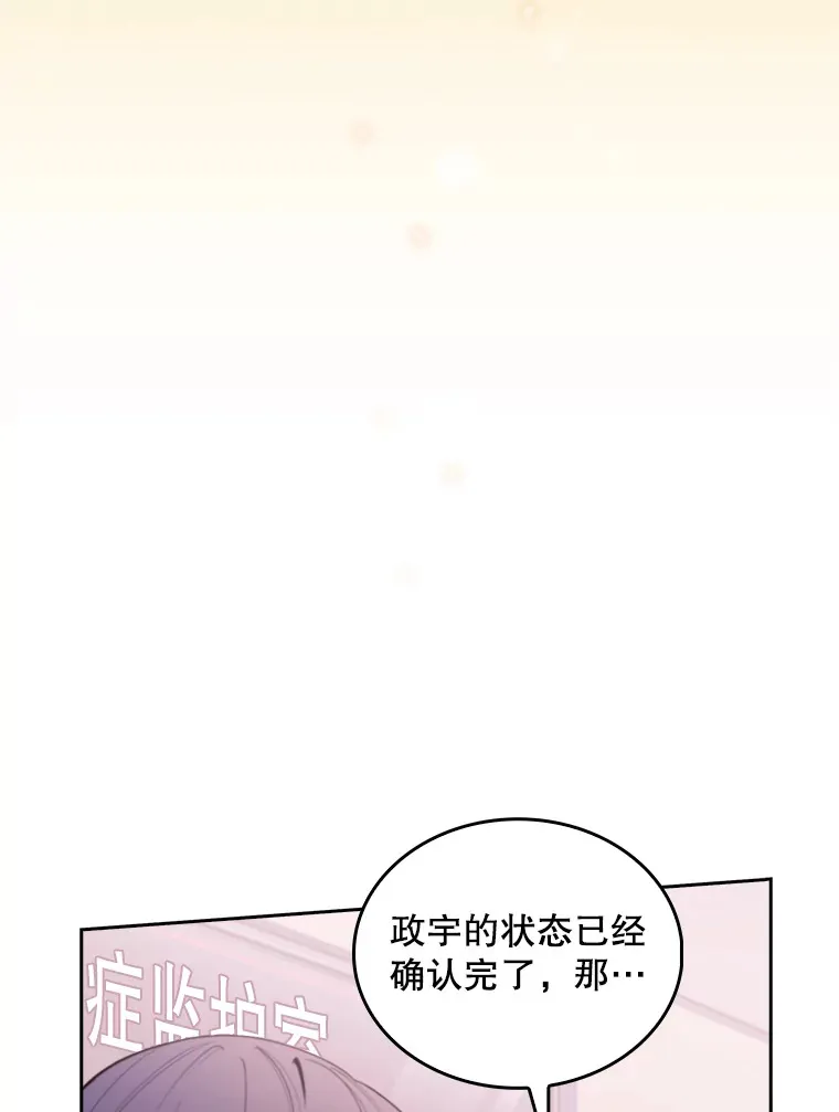 32.拉拢7