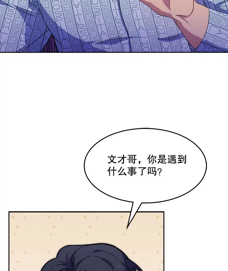 3.出院14