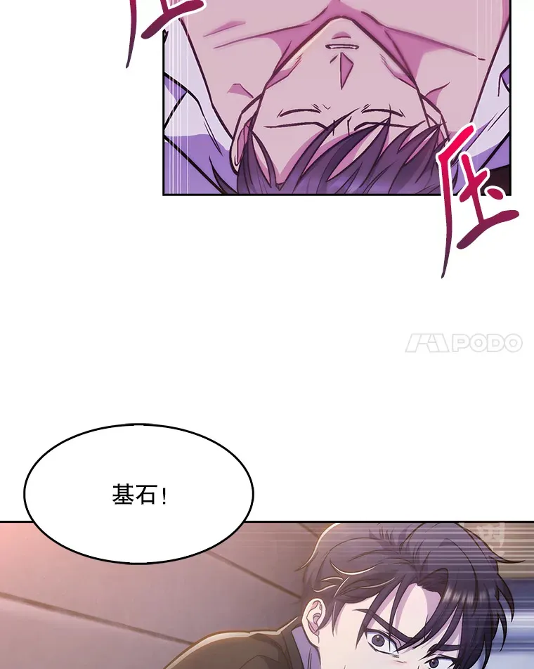 5.急救病人50