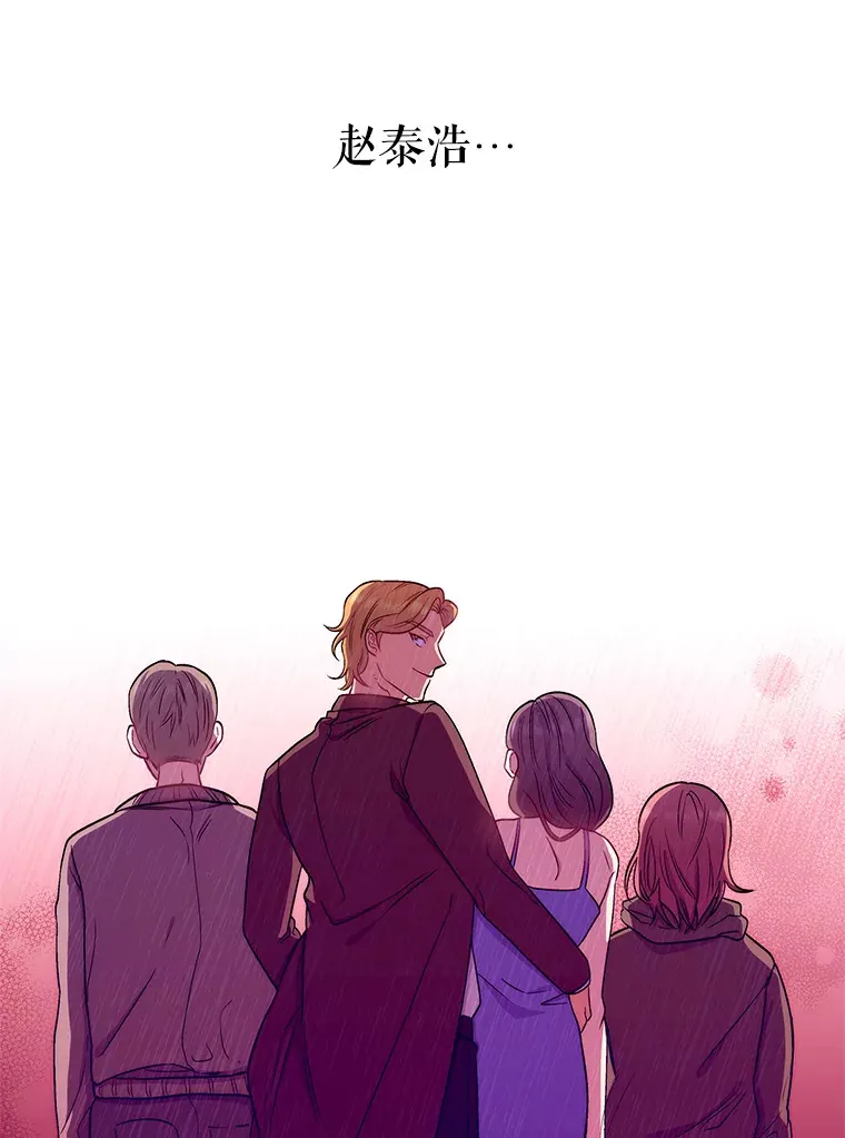 4.聚餐50