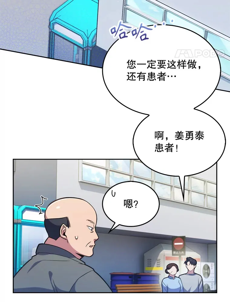 20.选择37