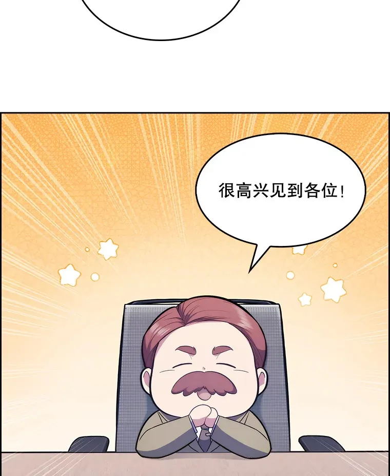 9.协商成功22