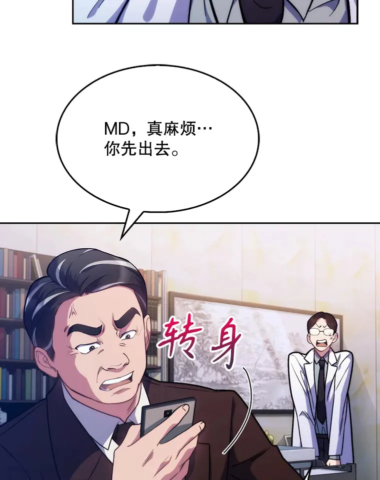 8.问责58