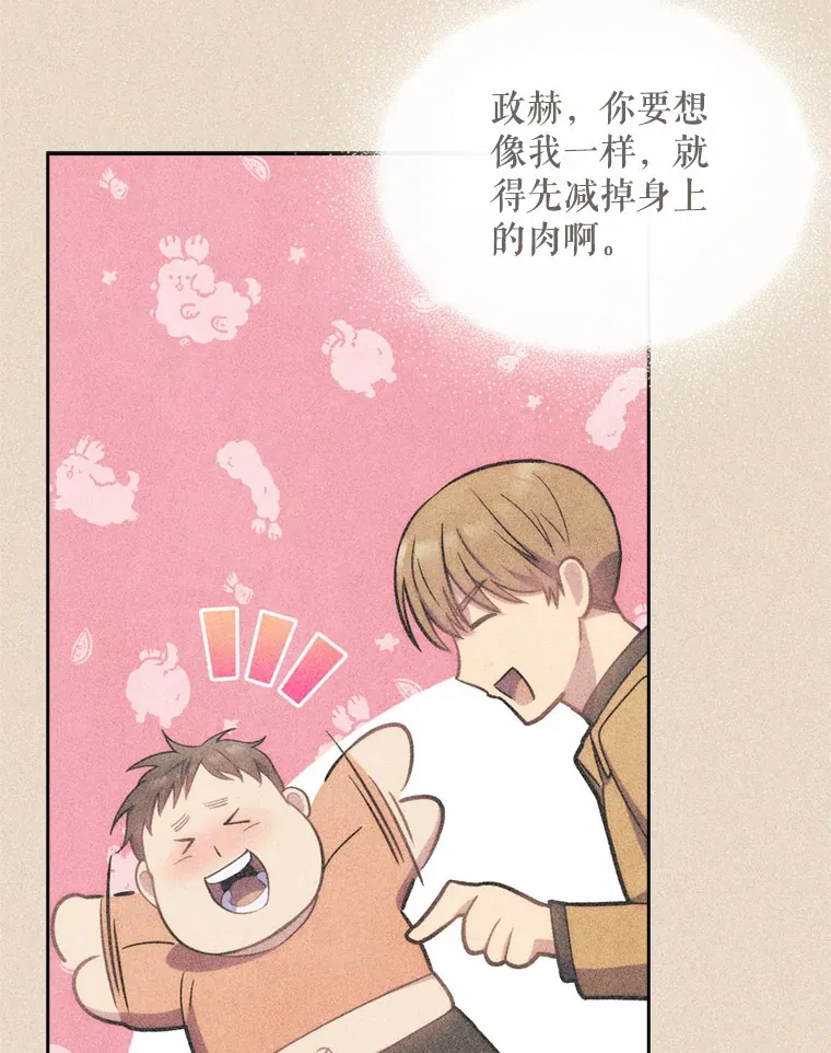 7.医疗事故22