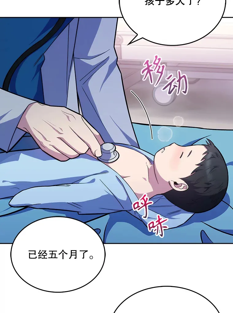 18.忙碌62