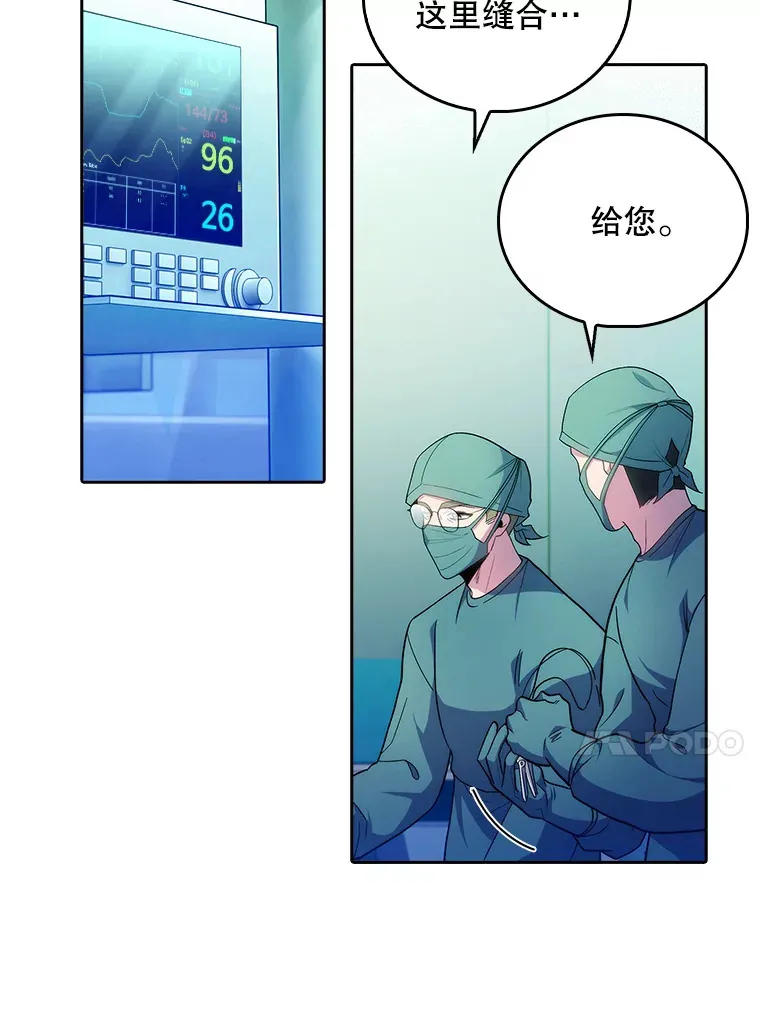 34.填补空缺89