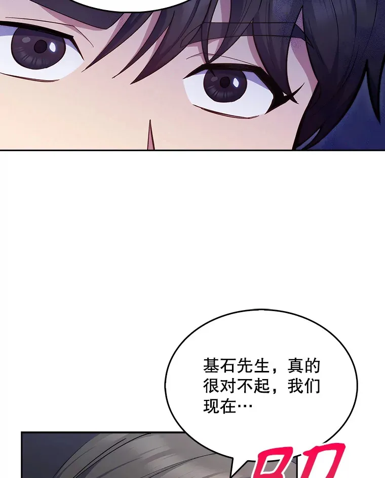 9.协商成功12