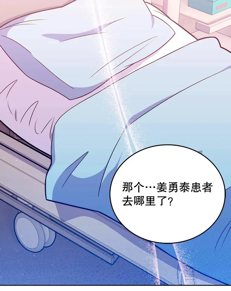 20.选择23