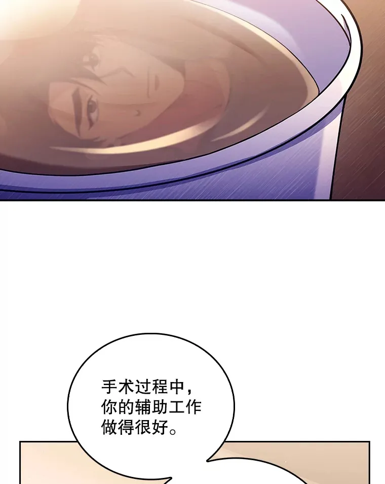56.邀请88