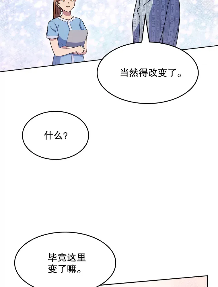 3.出院93