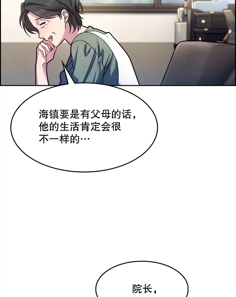 6.一起去我家107