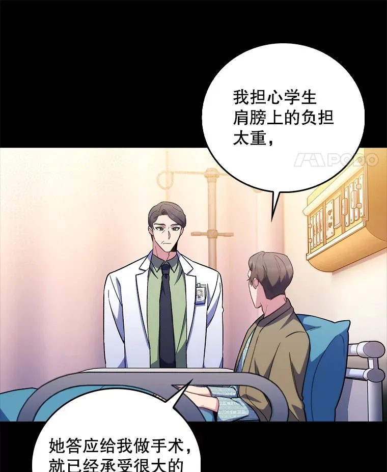 61.顺利完成13