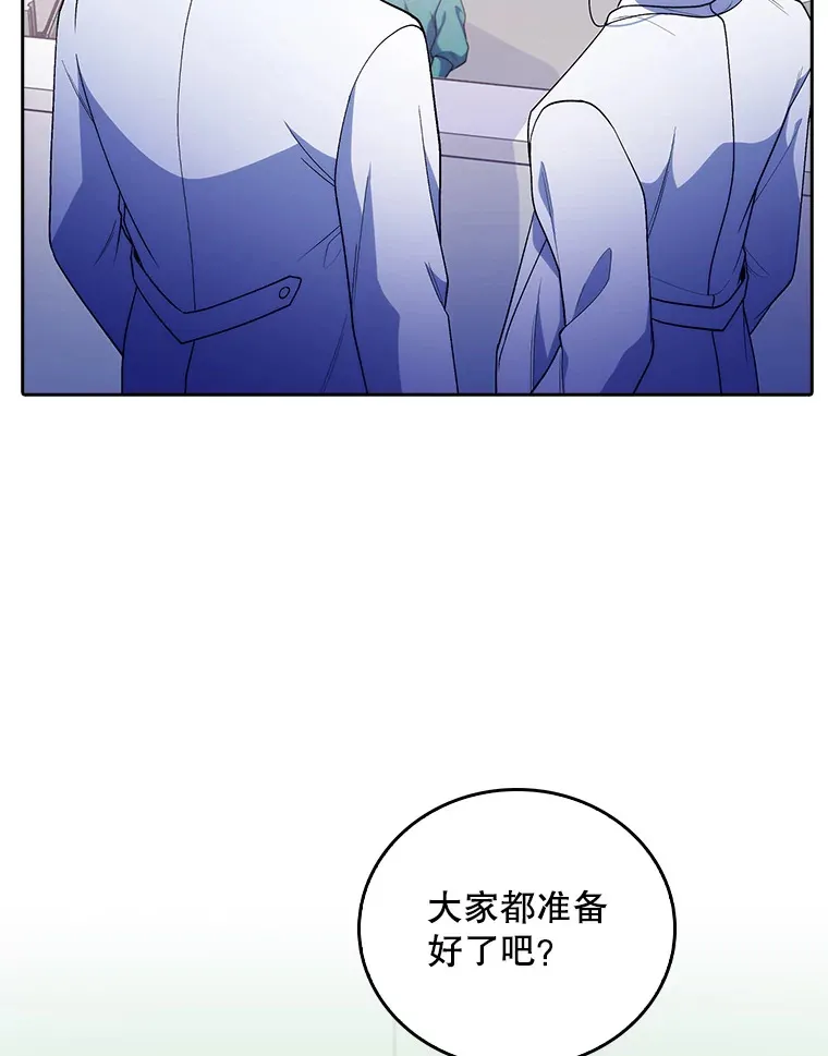 38.观看手术66